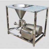 Powder Mixer